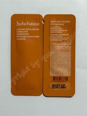 Sulwhasoo Lumiwise Brightening Ampoule Serum 1ml x 30pcs K-beauty